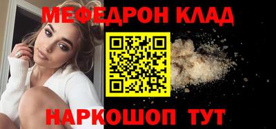 соль курить ск Среднеуральск