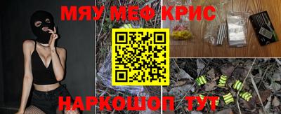 соль курить ск Среднеуральск