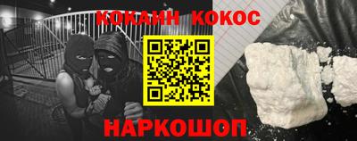 соль курить ск Среднеуральск