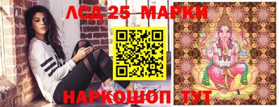 мдма Старая Купавна