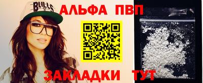 соль курить ск Среднеуральск