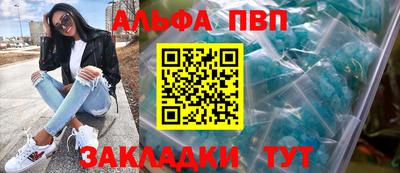 соль курить ск Среднеуральск