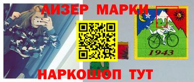 соль курить ск Среднеуральск