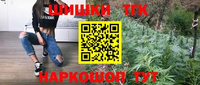 мдма Старая Купавна