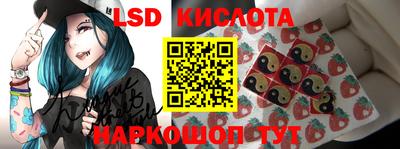 мдма Старая Купавна