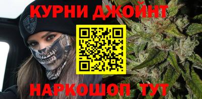 гашик Ставрополь