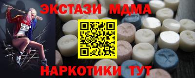 соль курить ск Среднеуральск