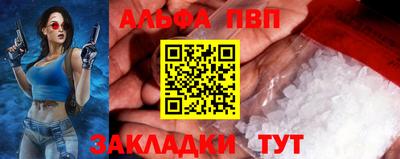 соль курить ск Среднеуральск