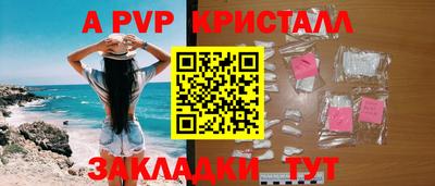 соль курить ск Среднеуральск