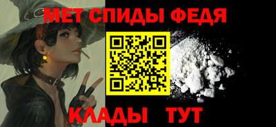 гашик Ставрополь