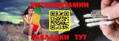 мдма Старая Купавна