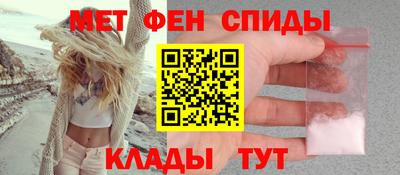 соль курить ск Среднеуральск