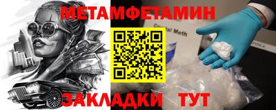 соль курить ск Среднеуральск