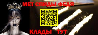 мдма Старая Купавна