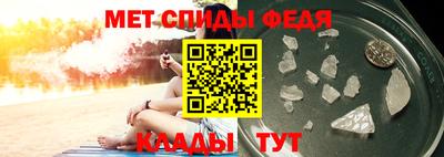 соль курить ск Среднеуральск