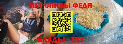мдма Старая Купавна