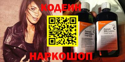 соль курить ск Среднеуральск