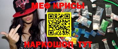 соль курить ск Среднеуральск