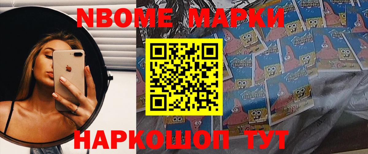 LSD-25 экстази кислота  ЛСД экстази  Черняховск  Вход с VPN 